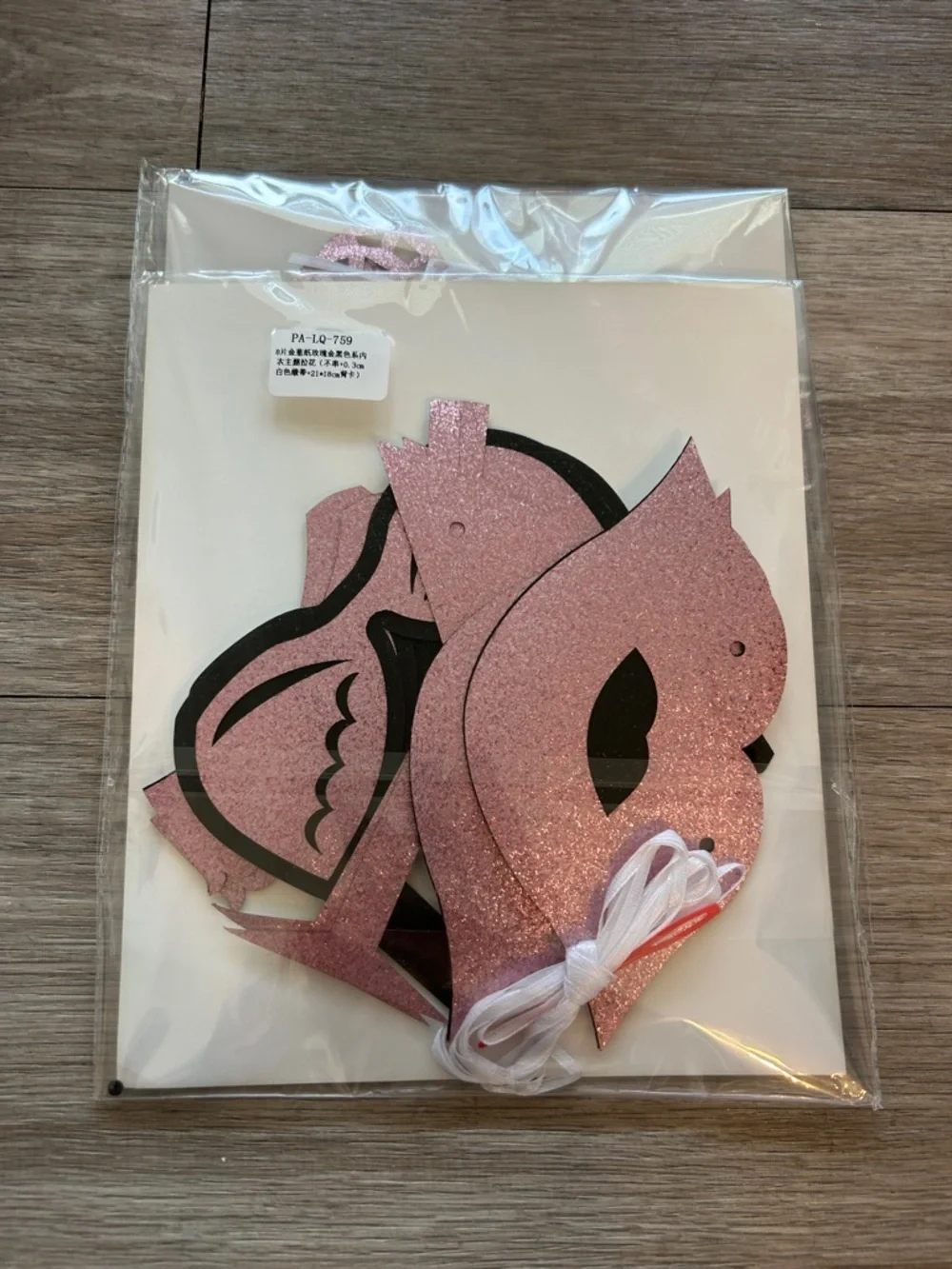 Pink Glitter Lingerie Party Decorations